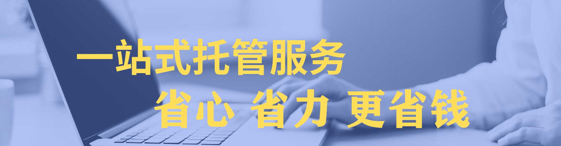 木里信息流代理